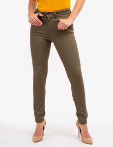 HIGH RISE SKINNY TWILL PANTS