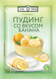 «Nina Farina», смесь «Пудинг со вкусом банана», 35г