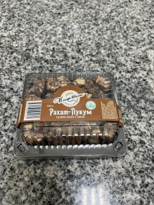 Рахат-лукум «Султан Мини» с какао 300гр.