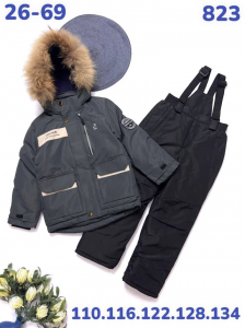 Костюм 823 Серый