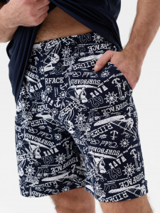 Шорты мужские 