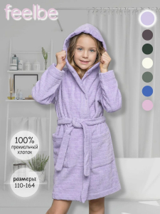 BATIK Халат FB 074
