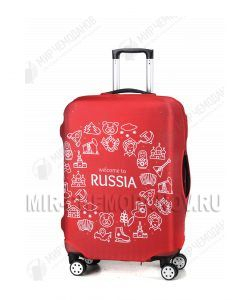 Чехол для маленького чемодана
