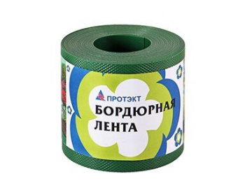 Лента бордюрная «Протэкт» высота 10 см, длина 9 м, зеленая