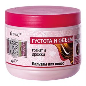 БАЛЬЗАМ д/волос BASIC HAIR CARE ГУСТОТА И ОБЪЕМ 500мл/Витэкс/18/ОПТ