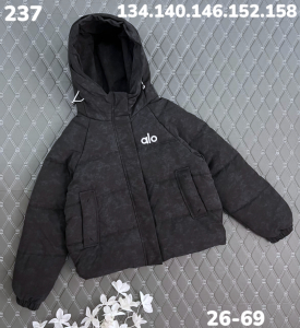 Куртка 237 чёрный