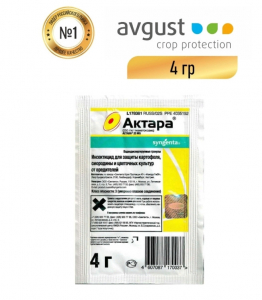 Актара пакет 4гр. Август