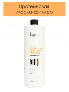 Маска-филлер KEZY MT Protein Протеиновая 1000мл