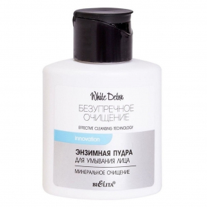 Пудра для умывания лица Безупречное очищение White Detox энзимная Белита