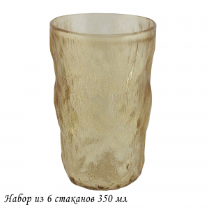 200-019 Набор из 6 стаканов 350мл в под.уп.(х8)Стекло