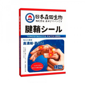 Пластырь от боли в суставах и мышцах Tenosynovitis Patch