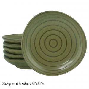 205-442 Набор из 6 блюдец 11,5х2,5см МИСТРАЛЬ в под.уп.(х12)Фарфор