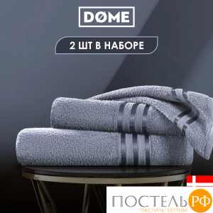 ГАРМОНИКА серо-гол К-т Полотенец 50х80/70х130, 2 пр., 100% хл, 440 гр/м2