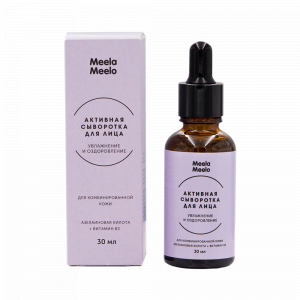 Активная сыворотка для лица «Увлажнение и оздоровление»