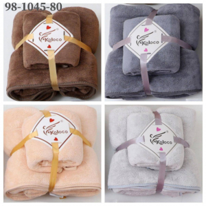 Комплект полотенец 2 шт. махра 98-1045