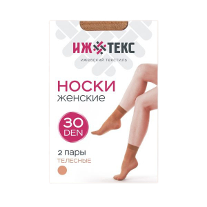 Носки ТЕЛЕСНЫЕ 30 ден Ижевск