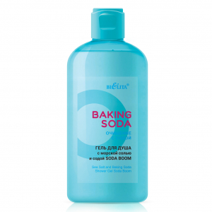 Гели для душа Baking Soda тонизирование  сода, морская соль, комплекс водорослей Белита