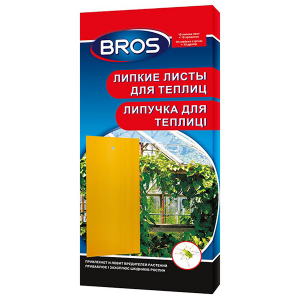 BROS – желтая клеевая ловушка от насекомых для теплиц