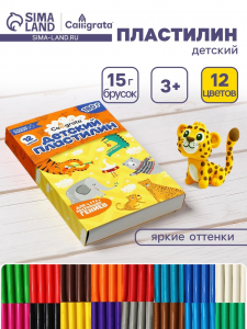 Пластилин Calligrata «Классический», 12 цветов, 180 г