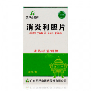 Болюсы “Сяо Янь Ли Дань Пянь” (Xiaoyan Lidan Pian) для желчного пузыря
