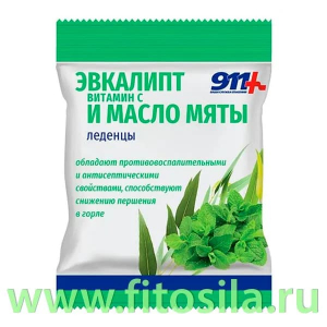 911, Леденцы эвкалипт, витамин С, масло мяты, 50 г БАД