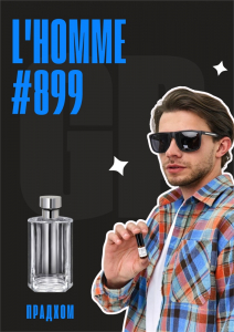 L'Homme / GET PARFUM 899