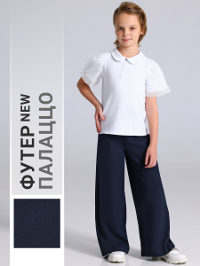 Апрель Брюки 1ДББ4972139