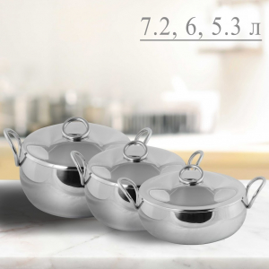 903-001 Набор посуды 6пр. MIRROW (5,3л/24см, 7,2л/26см, 6л/28см) в под.уп.(х1)Нержавеющая сталь