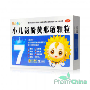 Детский порошок от простуды Huatanzhike