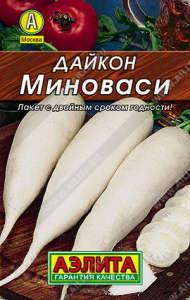 0016L Дайкон Миноваси 1 гр