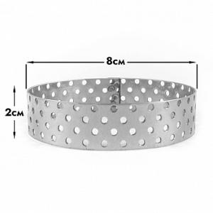Форма для выпечки, кольцо перфорированное d=8 см, h=2 см