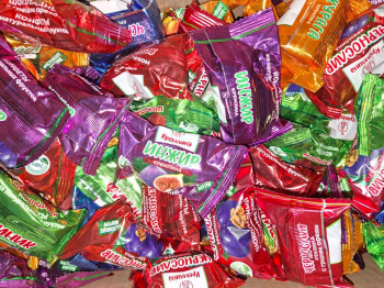 Кремлитна микс 1 кг