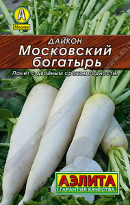 0017L Дайкон Московский богатырь 1 гр