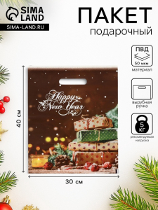 Пакет подарочный новогодний «Новогодние подарки», полиэтиленовый с вырубной ручкой, 30?40 см