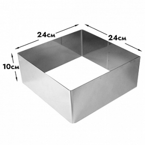 Форма для выпечки, квадрат L=24 см, h=10 см