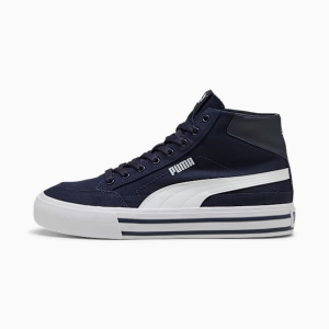 Court Classic Vulcanized Formstrip