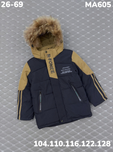 Куртка MA605 синий