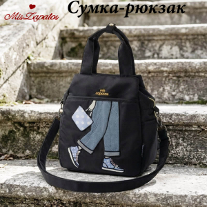 A-ZP-1012-Black