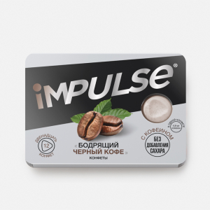 «Impulse», конфеты «Бодрящий черный кофе», 12 г (упаковка 15 шт)