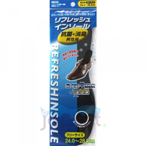 Мужские стельки с антибактериальным и дезодорирующим эффектом, 24-28 см