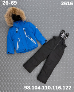 Костюм 2616 голубой