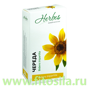 Череда (трава) 50 гр БАД Herbes