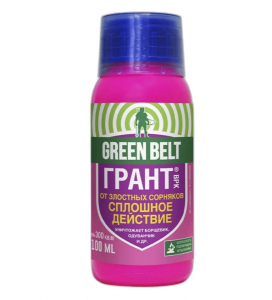 Грант ВРК 100мл от сорняков