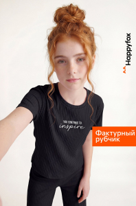 Летний костюм для девочки в рубчик-лапша Happyfox