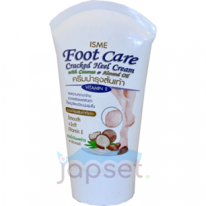 Крем для ног для сухой кожи с маслом кокоса и миндаля (ISME), 80 гр