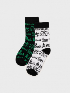 Носки для мальчика, 2 пары в комплекте