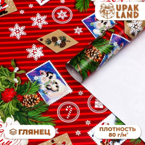 Бумага упаковочная новогодняя глянцевая «Открытки», 70?100 см