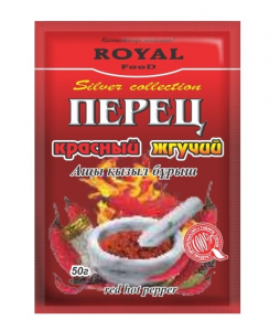 Перец красный молотый ЖГУЧИЙ 50 гр.*80