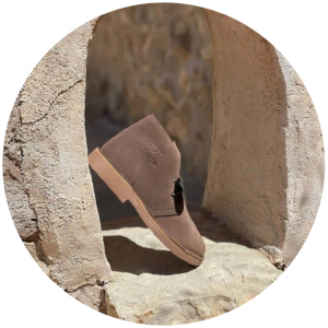 Дезерты из натуральной кожи от AB.Z. SAFARY LODO