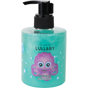 Детское жидкое мыло LULLABY — нежный уход для малышей с первых дней жизни